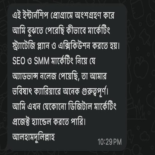 WhatsApp Image 2025-05-14 at 01.45.22
